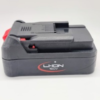 AIRCO 18V 2.5Ah Lithium-Ion Battery Pack Model B308258