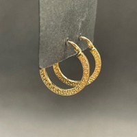 Ladies 18ct Yellow Gold Round Hoop Earrings