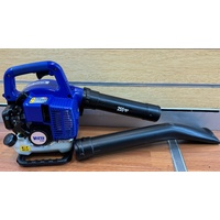 Victa 2-Stroke 25.4cc Petrol Blower Vacuum 1697584