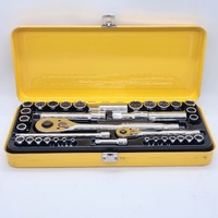 Stanley 1/4 inch and 1/2 inch Drive Metric and SAE Socket Set 37 Piece