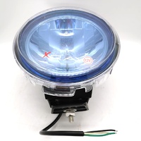 Britax X-Ray Vision DL22048 220 Series 200mm Blue Lens Driving Light