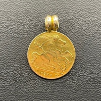 Unisex 22ct Yellow Gold Half Sovereign Coin Pendant