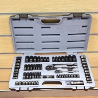 Stanley 69pc Socket Set 1/4in 3/8in Drive Metric SAE Mechanics Tools