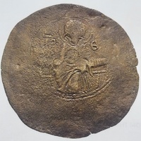 Byzantine Empire Isaac Comnenus Cyprus Aspron Trachy 1184-1191 AD Rare