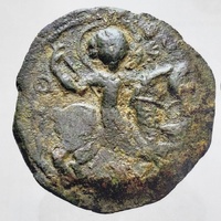 Crusader Antioch Coin Ae Follis Roger of Salerno St George Dragon Seltman 9
