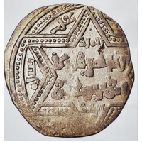 Medieval Silver Dirham Coin Ayyubid Emir Aleppo Rare Crusader States