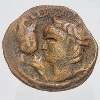 Artuqids of Mardin Husam al-Din Yuluq Arslan AE Dirham Coin 1184-1200 AD