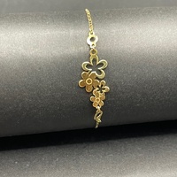 Child's 18ct Yellow Gold Anchor Link Bracelet