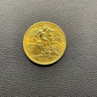 Unisex 22ct Yellow Gold Half Sovereign Coin