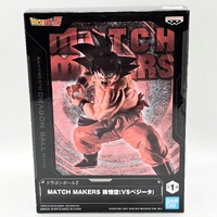Banpresto Match Makers Son Goku Figure Vol 1 Dragon Ball Z Collectible