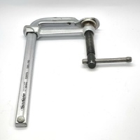 Ehoma Trademaster G20CS 200x100mm General Purpose F-Clamp Steel