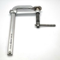 Ehoma G20CS 200mm x 100mm F-Clamp 450kg General Purpose Forged Steel