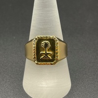 Mens 18ct Yellow Gold Fancy Design Ring