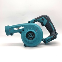 Makita DUB186 18V LXT Cordless Leaf Blower Skin Only