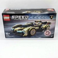 LEGO Speed Champions Lamborghini Lambo V12 Vision Gran Turismo 76923
