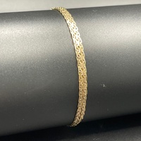 Unisex 9ct Yellow Gold Fancy Link Bracelet