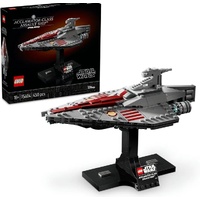 LEGO Star Wars Acclamator-Class Assault Ship 75404 450 Pieces Age 18+