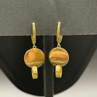 Ladies 18ct Yellow Gold Dangle Pattern Earrings