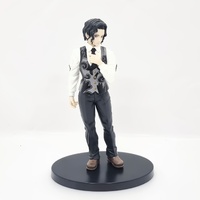 Bandai Demon Slayer Kimetsu no Yaiba Muzan Kibutsuji 13th Form Anime Figure