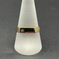 Mens 9ct Yellow Gold Diamond Signet Ring