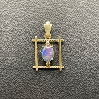 Ladies 9ct Yellow Gold Blue Opal Stone Pendant