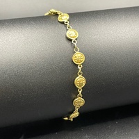 Unisex 18ct Yellow Gold Round Disc Link Bracelet