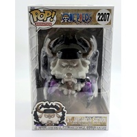 Funko Pop! Jumbo Animation One Piece St. Jaygarcia Saturn Vinyl Figure #2207