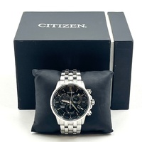 Citizen Eco-Drive E870 Men's Watch - Perpetual Calendar - Solar Powered Luxury Timepiece