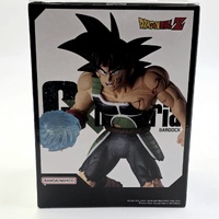 Dragon Ball Bardock GXMateria Figure Bandai Banpresto Collectible