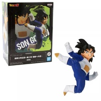 Dragon Ball Son Gohan Figure by Bandai Banpresto Anime Collectible