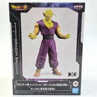 Bandai Dragon Ball Super Hero Piccolo Power Awakening Figure Action Figure Collectible