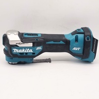 Makita DTM52 18V LXT Cordless Brushless Multi Tool Skin Only with Cutoff Blade