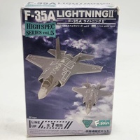 F-Toys F-35A Lightning II High Spec Series Vol.5 1:144 Scale Model Kit