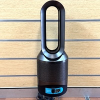 Dyson SZ2 Pure Hot+Cool Purifying Heater Air Purifier Fan Grey with Remote