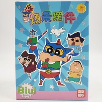 Crayon Shinchan Blind Box Mystery Ornament Figure Sealed Collectible