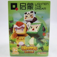 Qman Enlighten 72040 Mini World Miniwan Blind Box Action Figure Building Block