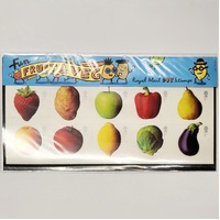 Royal Mail Fun Fruit & Veg DIY Stamps 2003 First Class Presentation Pack