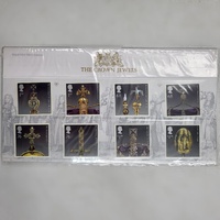 Royal Mail Mint Stamps The Crown Jewels Presentation Pack 459 