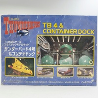 Aoshima Classic Thunderbirds TB4 Container Dock 1/350 Scale Model Kit