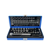 SCA 58Pc Socket Set 1/4 3/8 Drive Metric SAE Ratchet Tool Kit 547663
