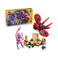 LEGO Pokémon Smart Play Drone Search for Mythical Mew 72161 429 Pieces Age 8+