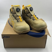 ASICS CP6 S3 G-TX BOA Mens Safety Work Boots US 8.5 Wide 2E Gore-Tex Sand New