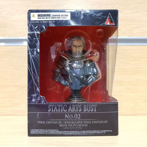 Final Fantasy XV Kingsglaive Regis Lucis Caelum Static Arts (New Never Used)