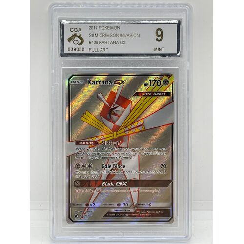 Pokemon Kartana GX