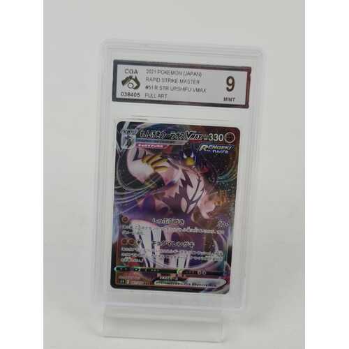 2021 Pokemon Rapid Strike Master Urshifu VMAX #51 Graded: CGA 9 Collectable Card