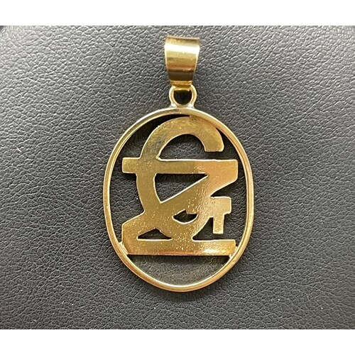 Unisex 18ct Yellow Gold Pendant (Pre-Owned)