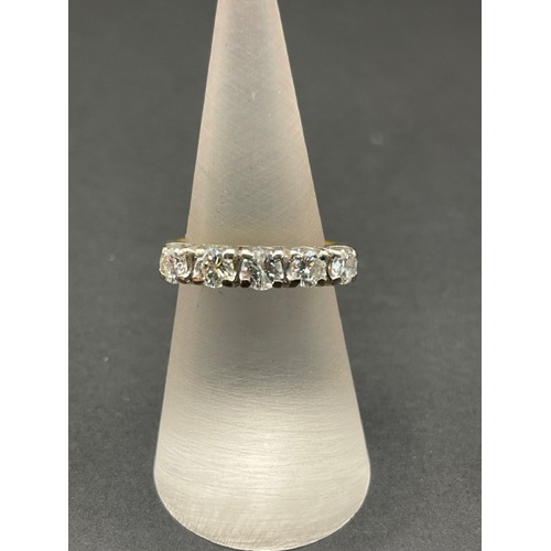 Ladies 18ct Yellow Gold Diamond Ring