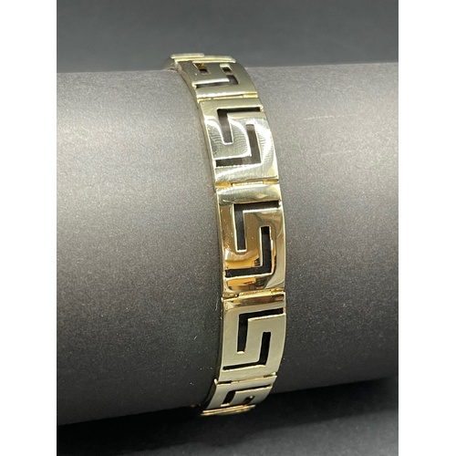 Mens 14ct Yellow Gold Fancy Link Bracelet