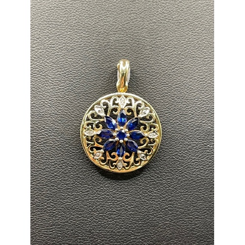 Ladies 9ct Yellow Gold Round Gemstone Pendant