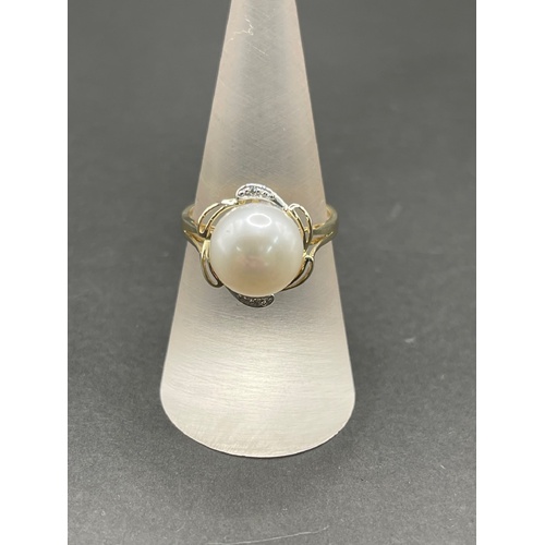 Ladies 9ct Yellow Gold White Pearl Ring